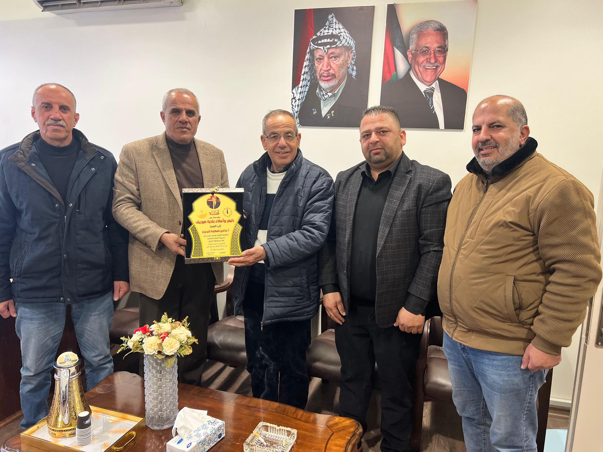 تهنئة بمناسبة تولي منصب مدير عام مديرية الحكم المحلي في محافظة الخليل