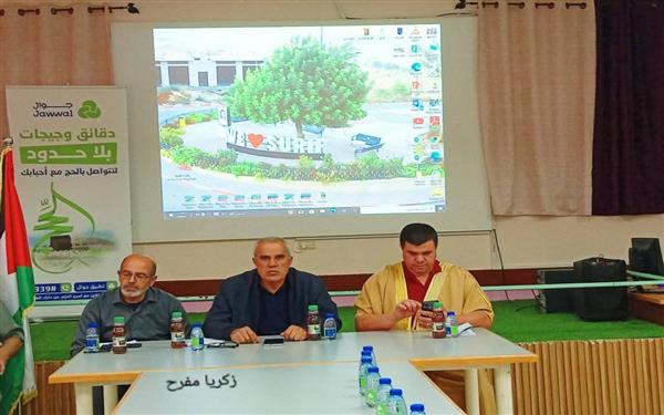 ندوة توعوية لحجاج بيت الله الحرام برعاية بلدية صوريف والبرادعيه للاتصالات 