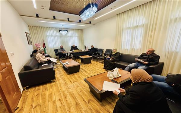 البلدية ومؤسسة 